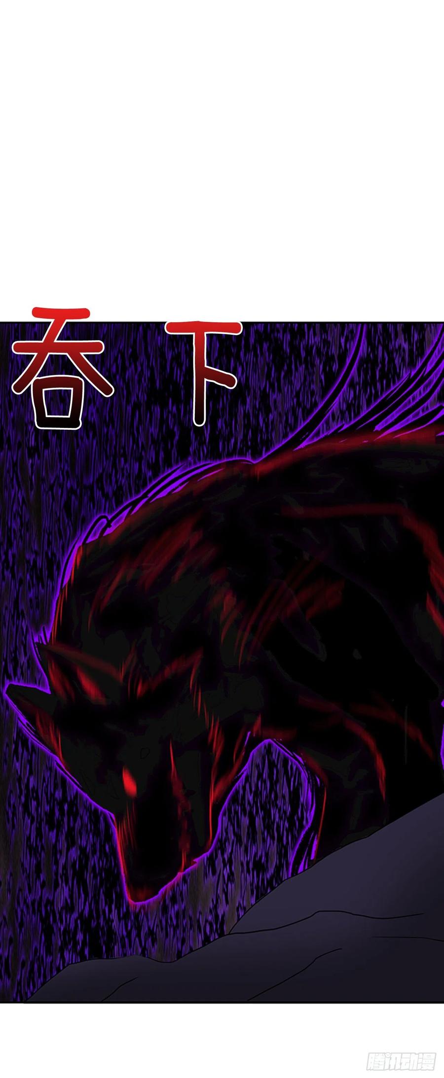 学士服颜色漫画,天魔降临（2）2图