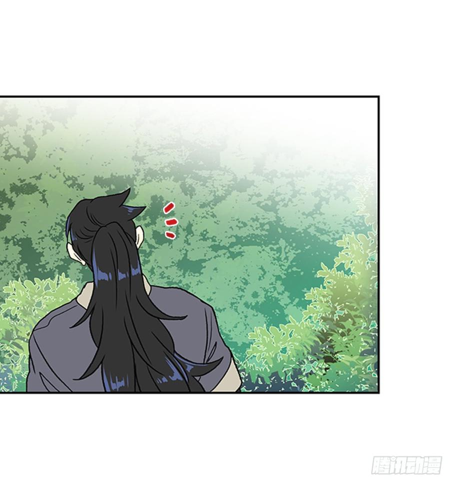 学士服颜色漫画,魔教2图