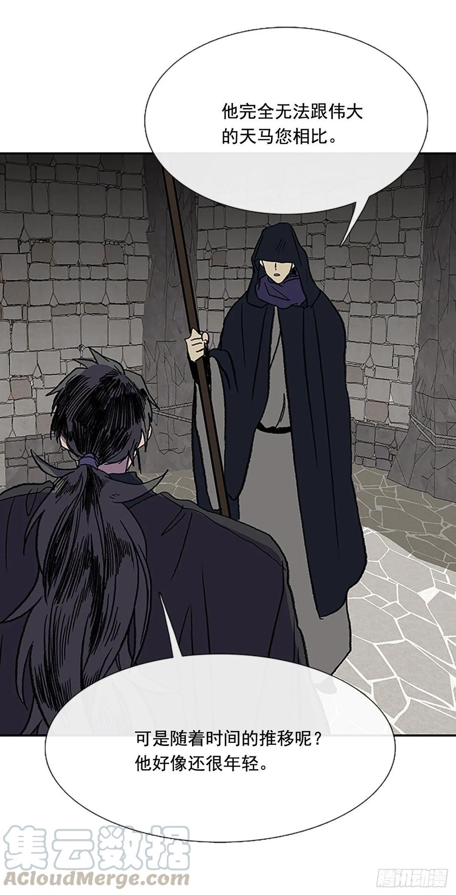 学士服颜色漫画,高手 21图