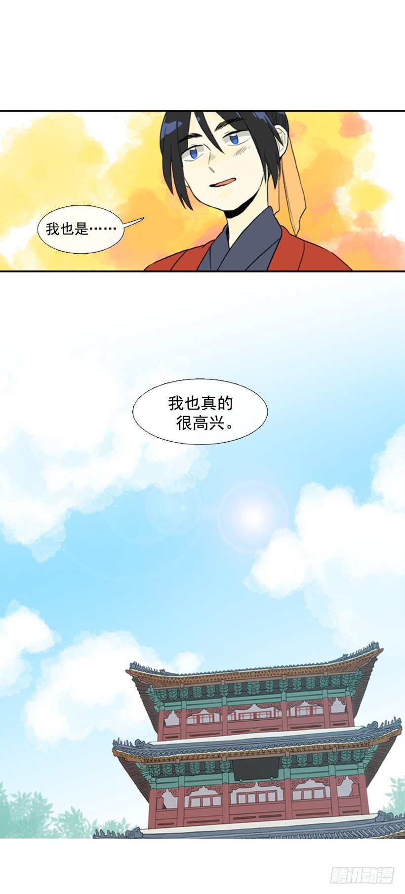 学士帽简笔画漫画,累人的应酬2图