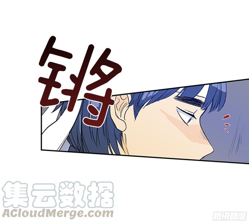 学士服颜色漫画,打斗1图