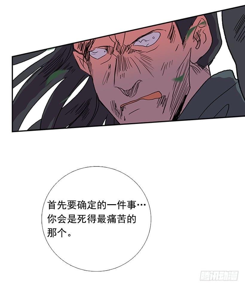 学士服颜色漫画,还报2图