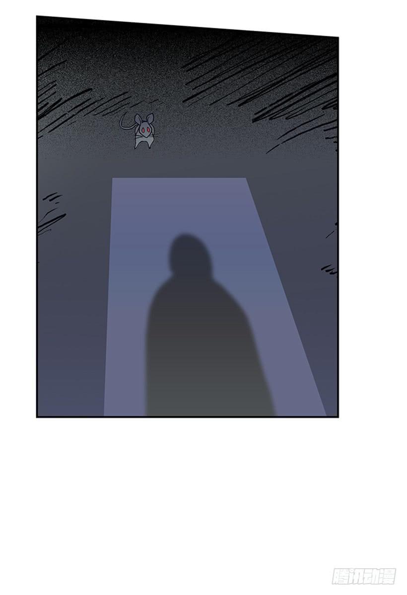 学士再生漫画,囚牢2图