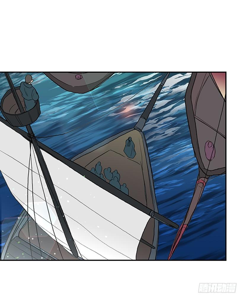 学士服颜色漫画,少主1图