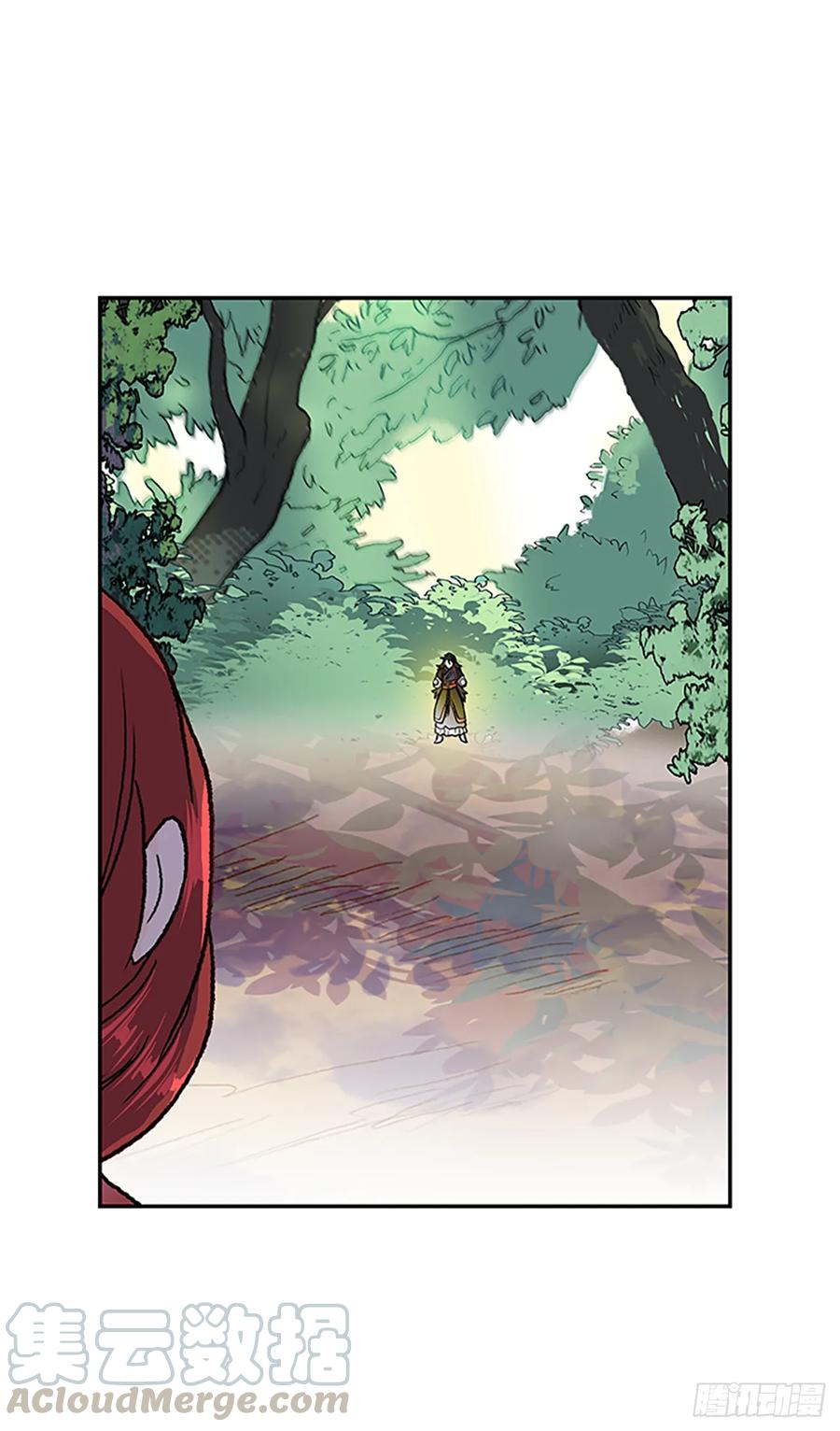 学士服颜色漫画,缩地法2图