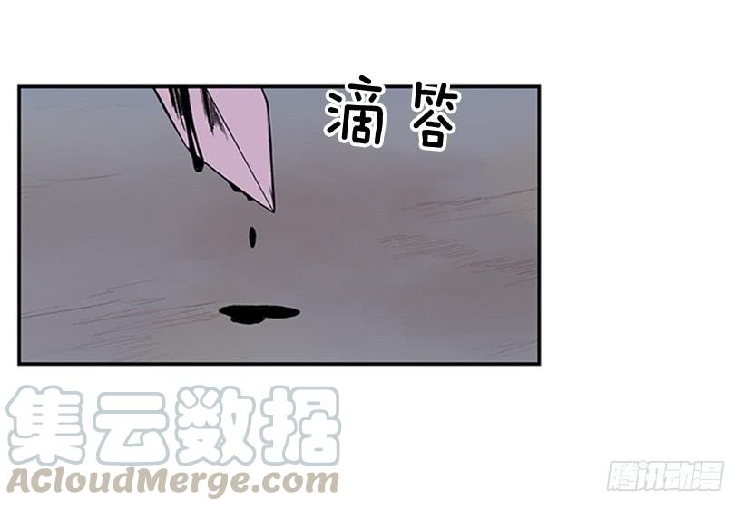 学士服颜色漫画,炸弹1图