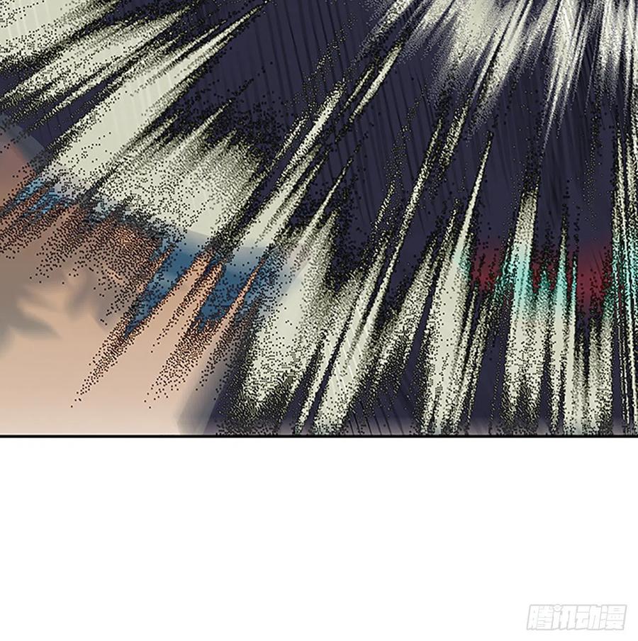 学士服颜色漫画,五代魔种（2）2图