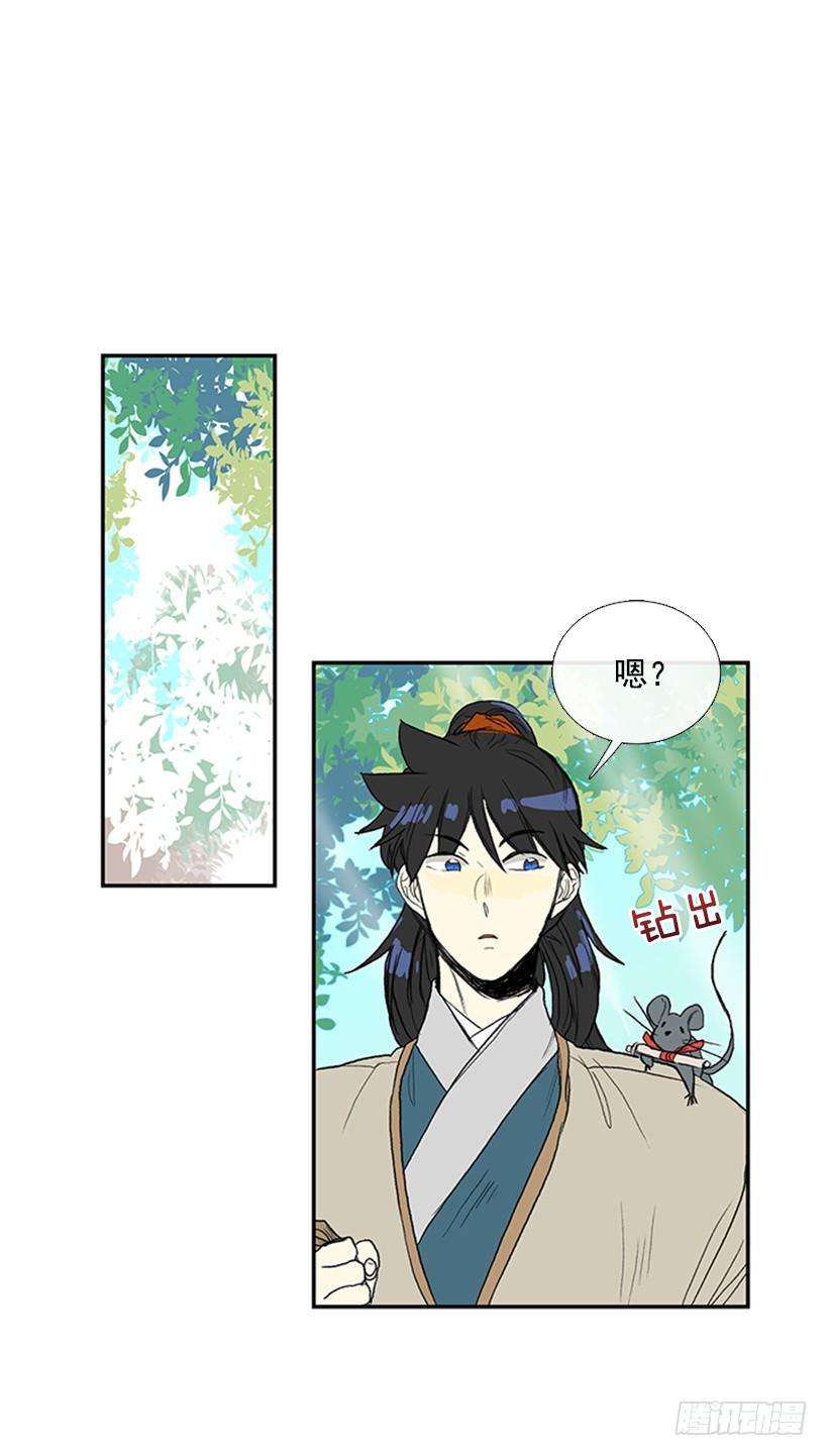 学士服颜色漫画,决定1图