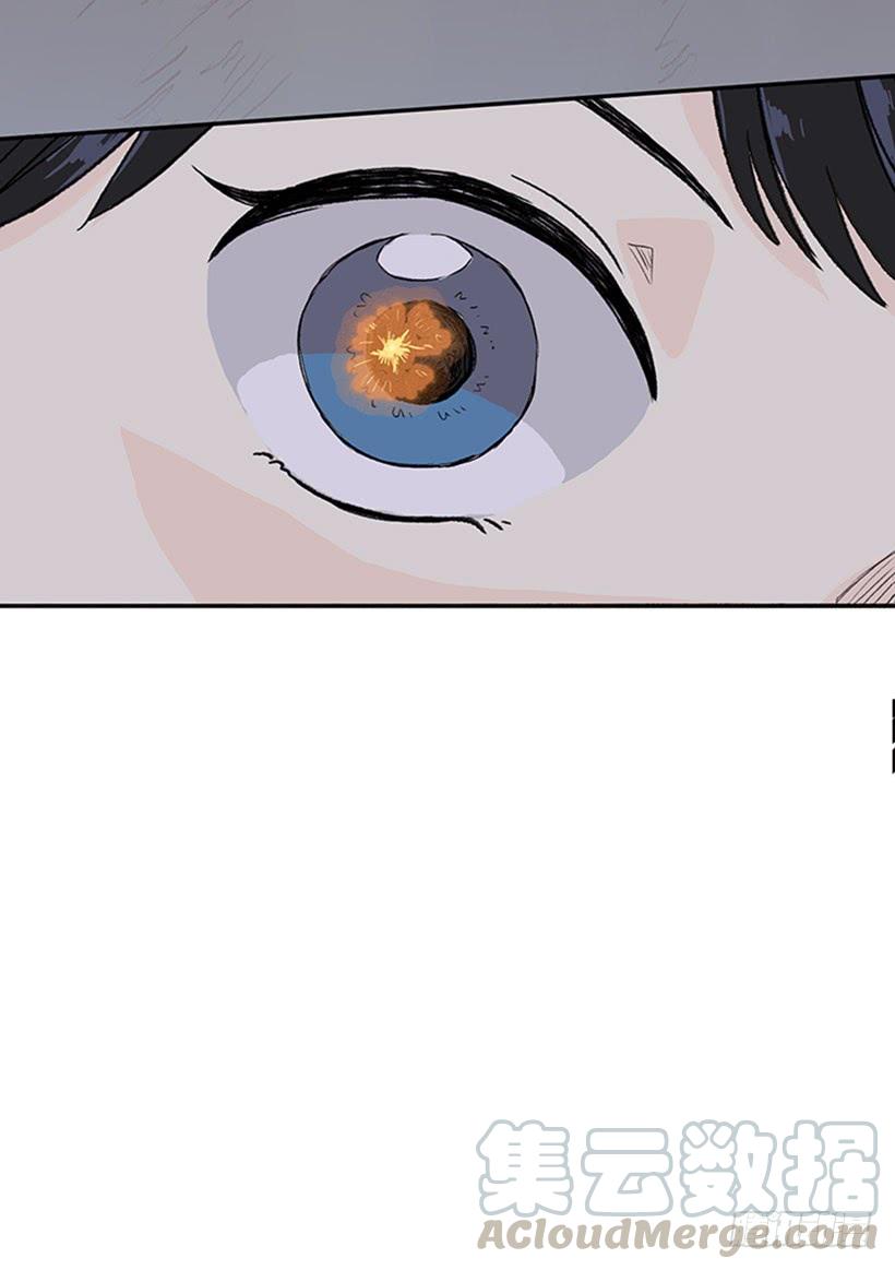 学士服颜色漫画,炸弹1图