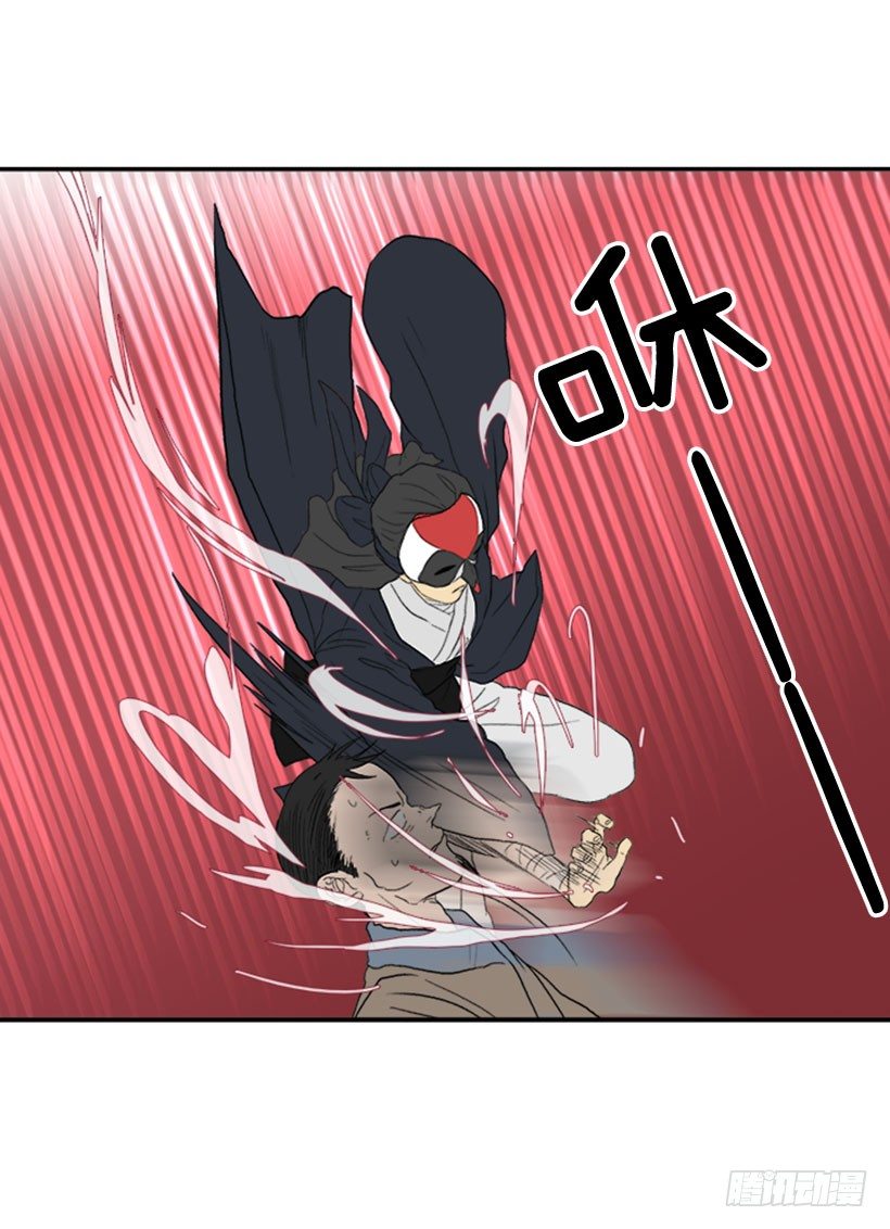 学士服颜色漫画,拦截2图