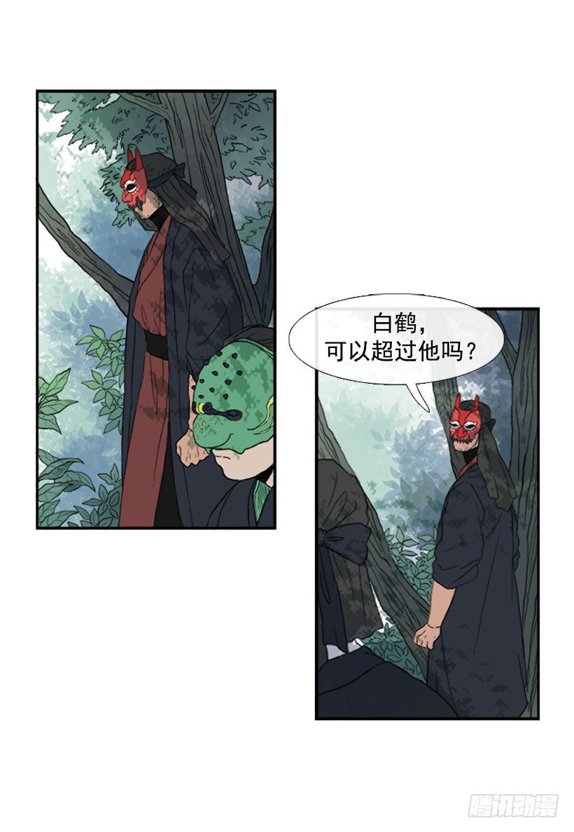 学士再生是哪本小说漫画,拦截1图