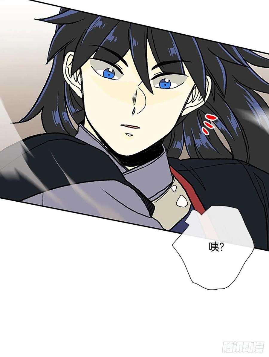 学士服颜色漫画,挑战（1）2图