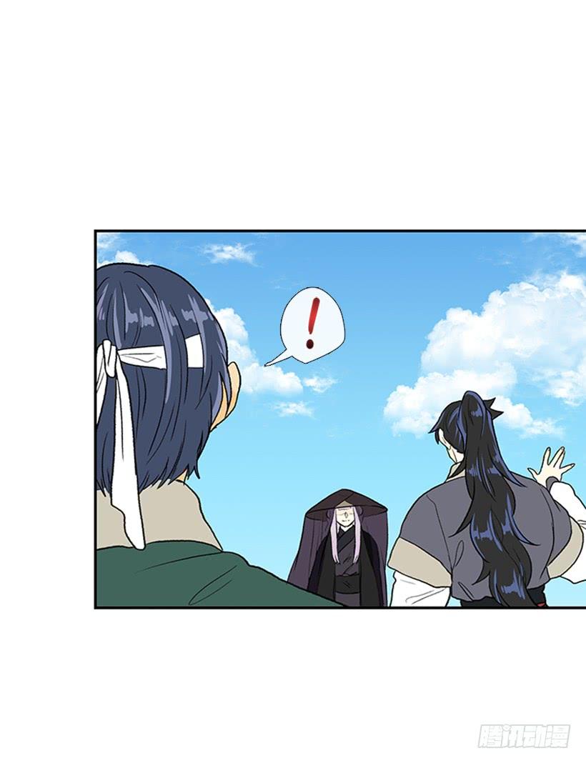 学士服颜色漫画,幕后1图