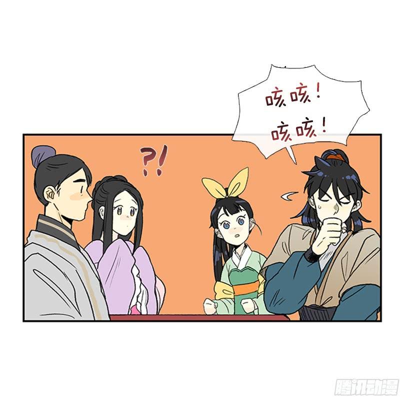 学士再生漫画在线看漫画,伊人1图