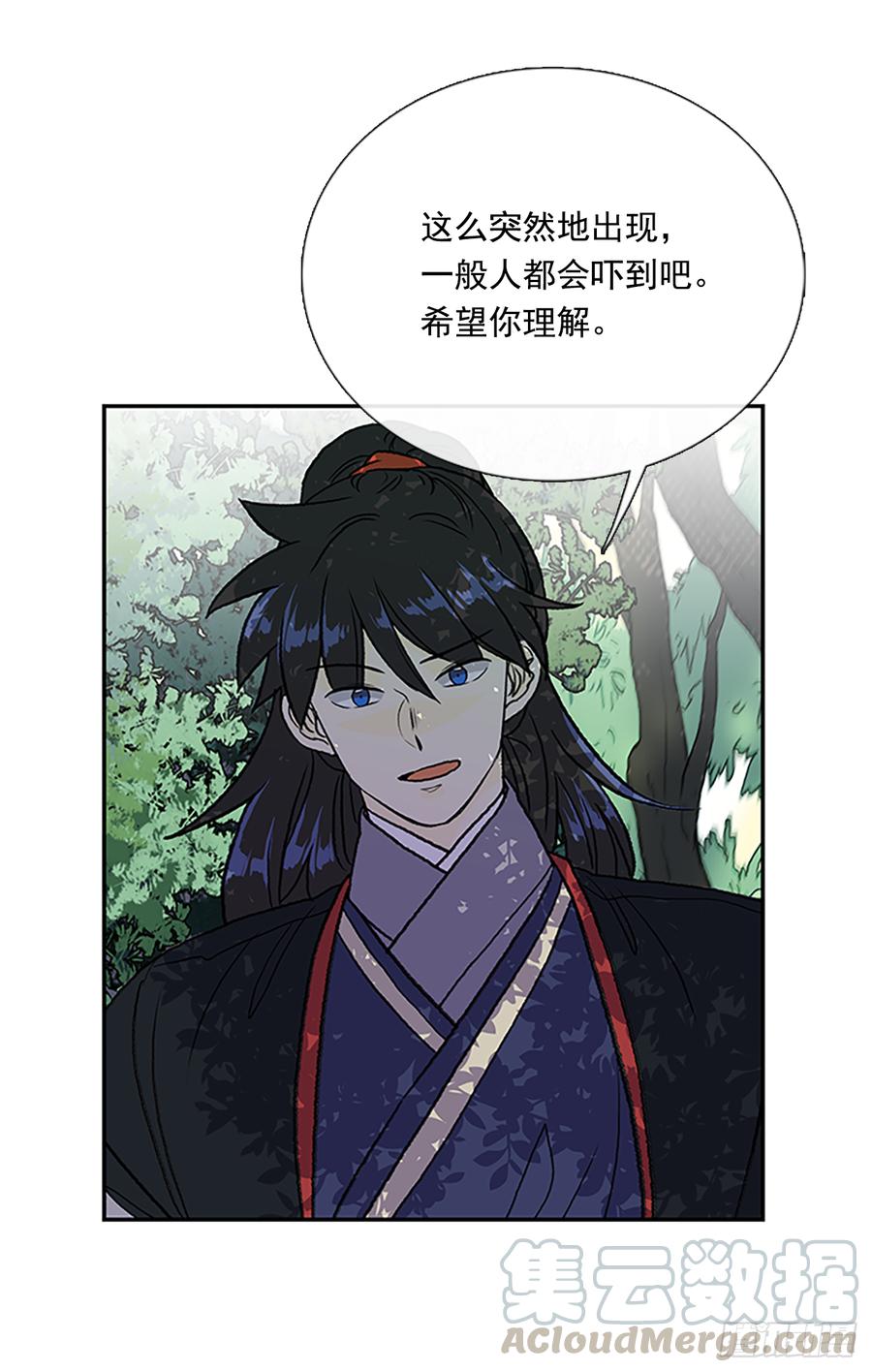 学士服颜色漫画,拦路虎1图