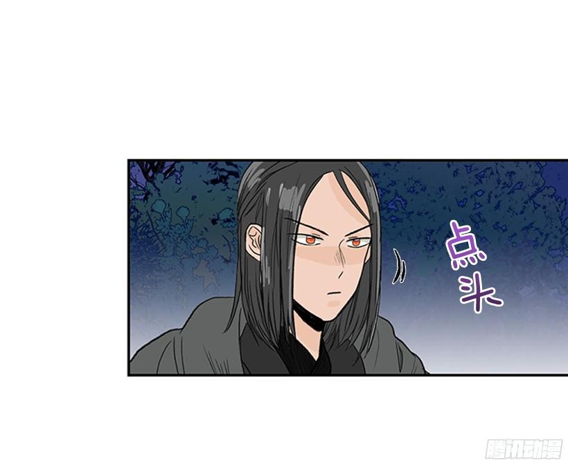 学士服颜色漫画,实力2图