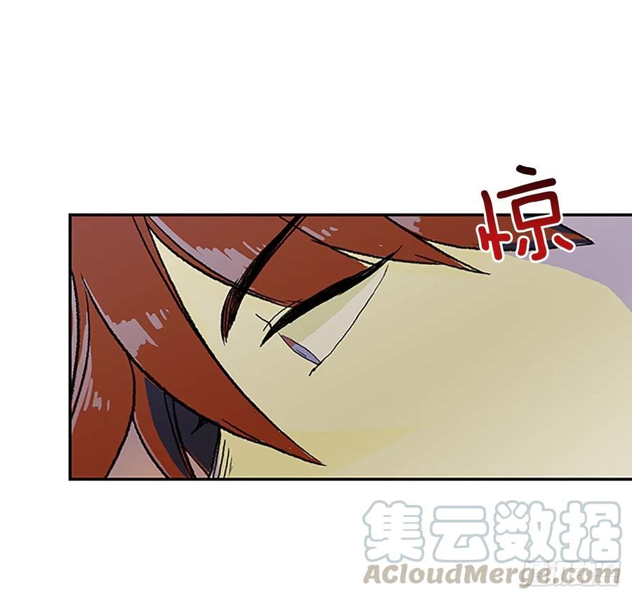 学士服颜色漫画,返程1图
