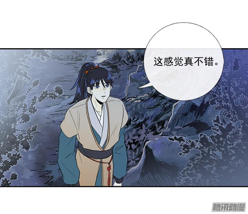 学士服颜色漫画,可靠的朋友1图