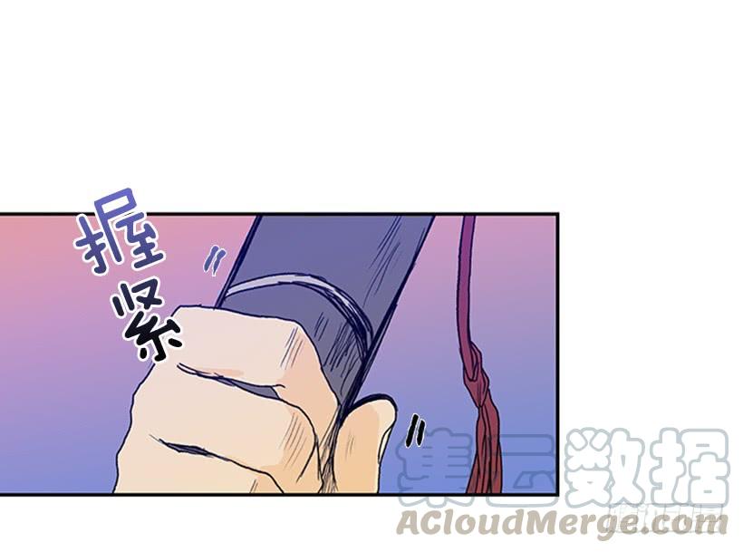 学士再生漫画免费版全集漫画,约定 31图