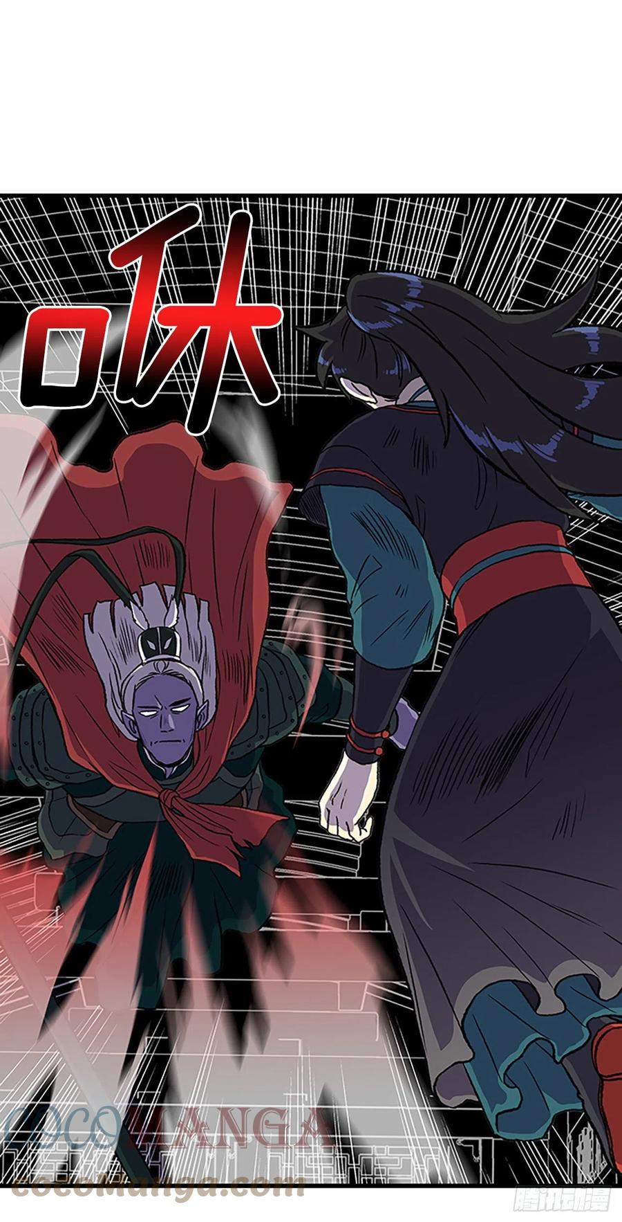 学士服颜色漫画,430.控制能力（1）1图