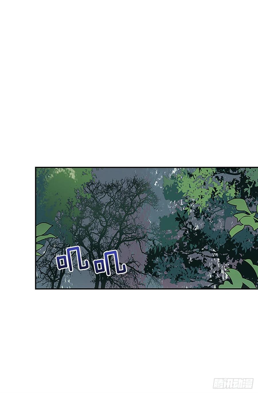 学士服颜色漫画,重逢（1）2图