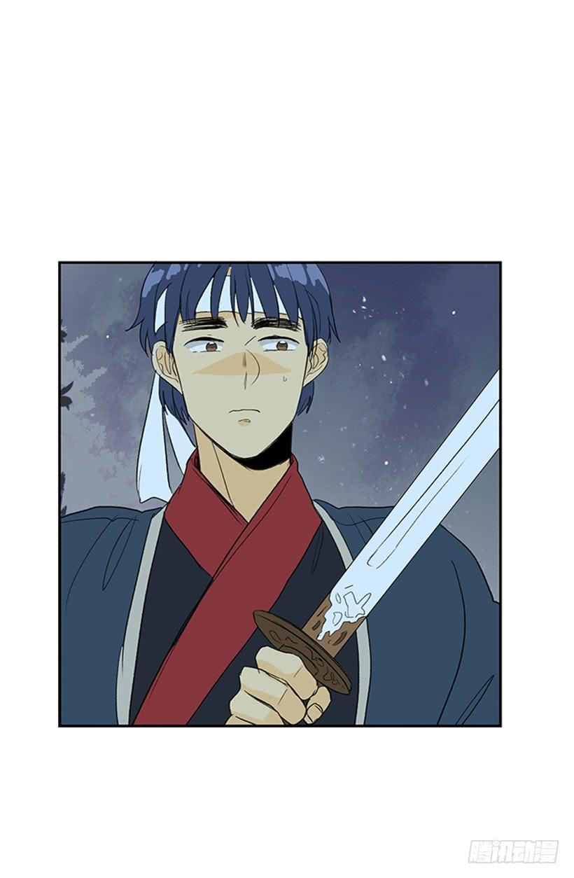 学士服颜色漫画,亭仙村1图