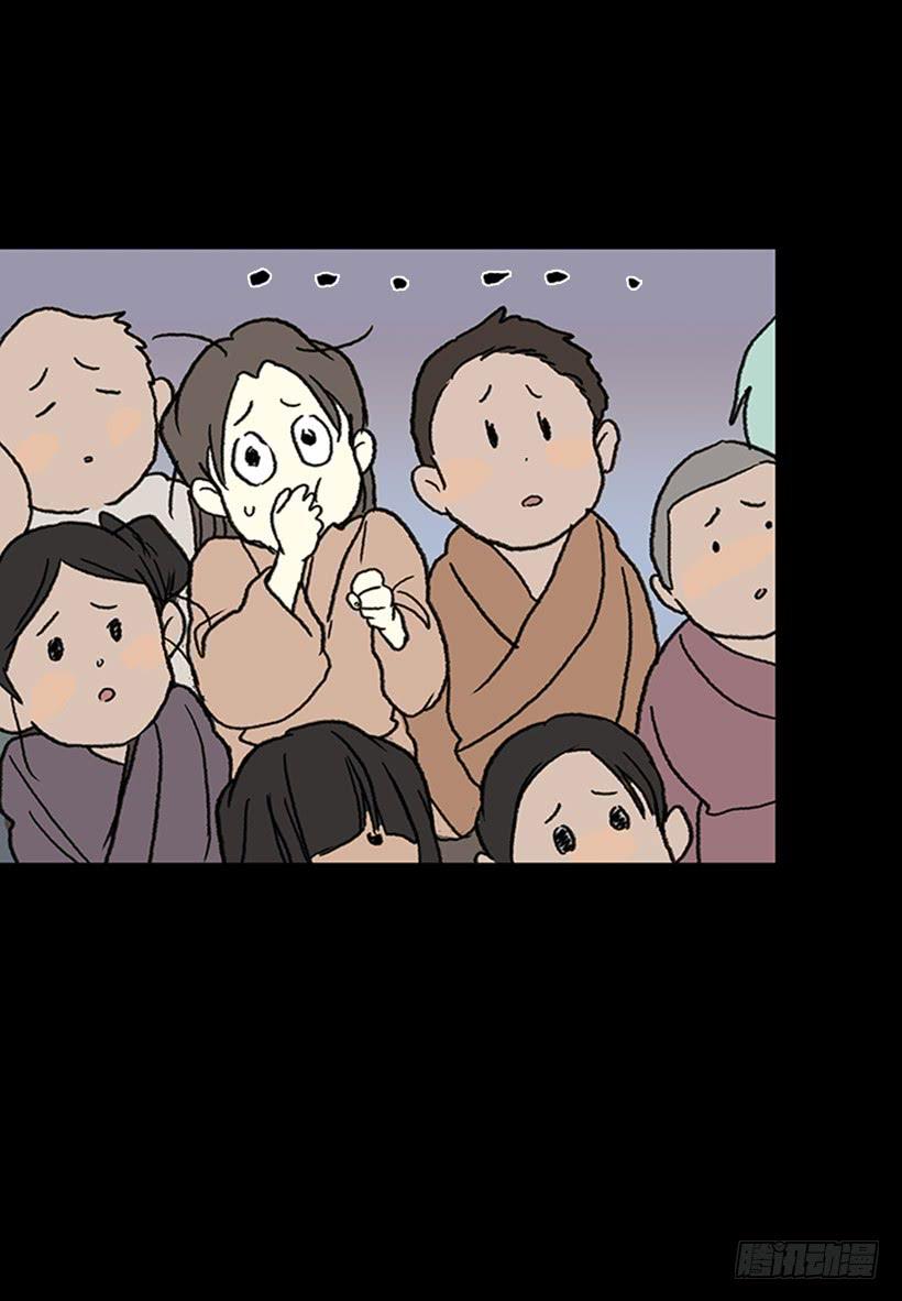 学士再生漫画免费全集在线观看漫画,留下2图