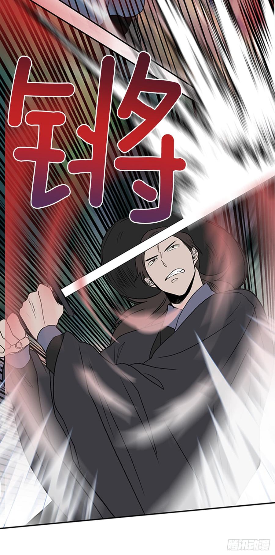 学士服颜色漫画,磨练2图