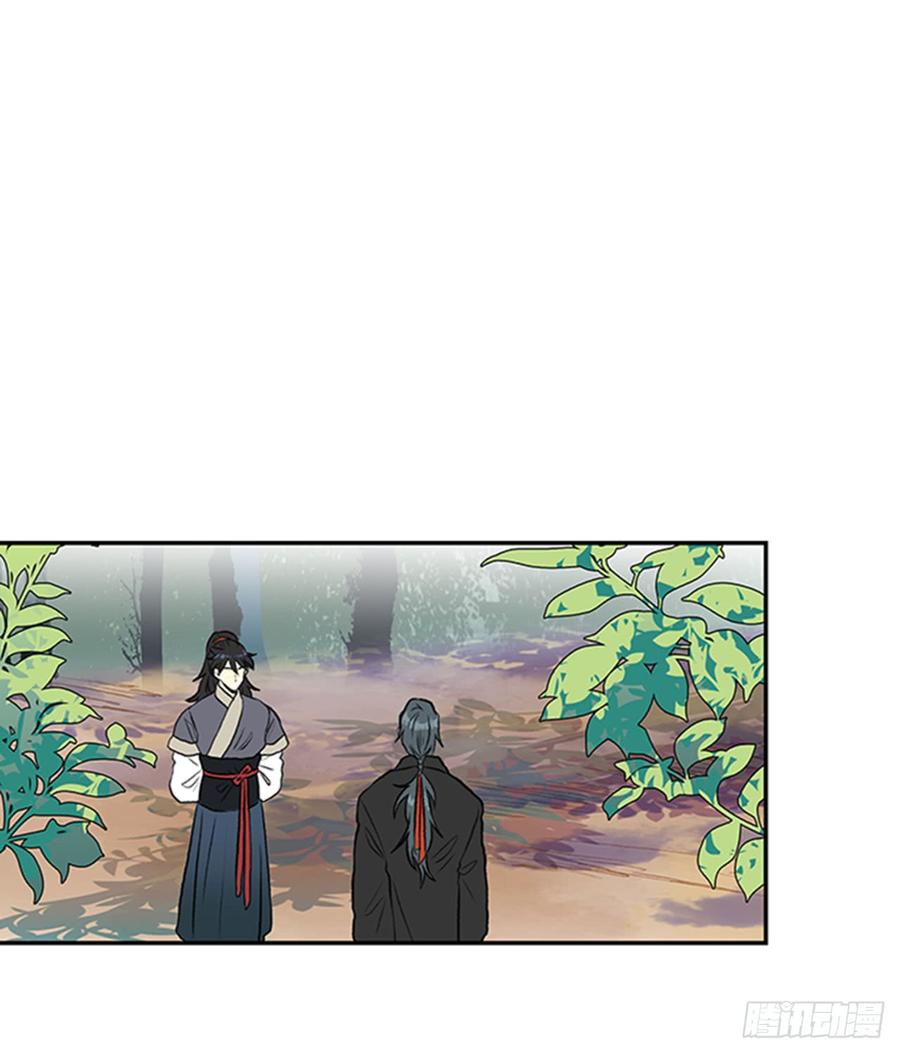 学士服颜色漫画,神女1图