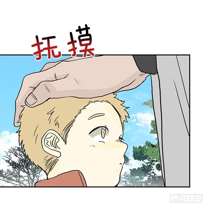 学士服颜色漫画,伐毛洗髓2图