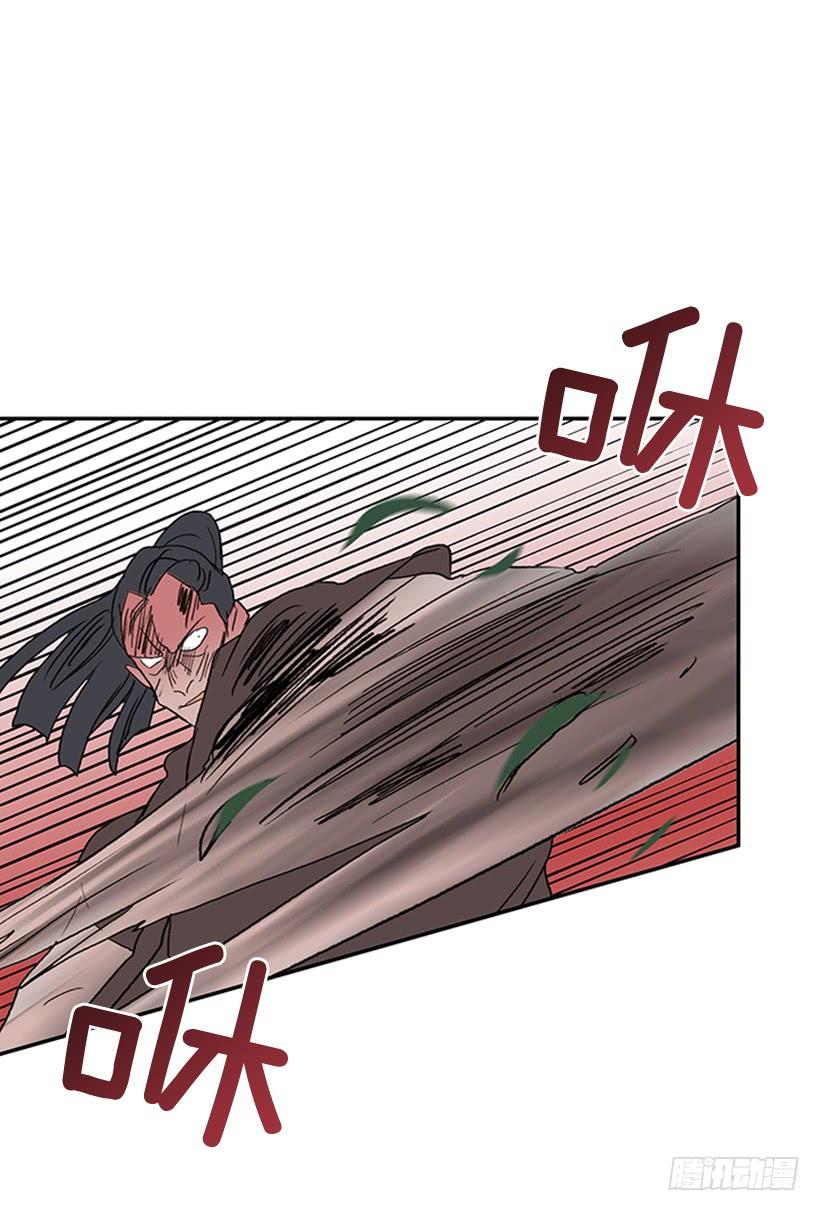 学士服颜色漫画,还报1图