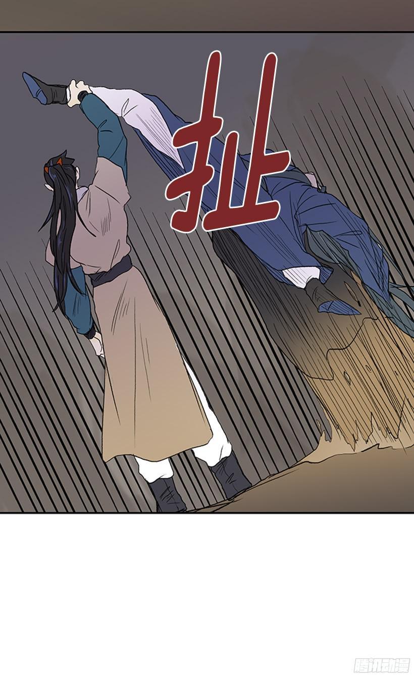 学士服颜色漫画,久别重逢2图