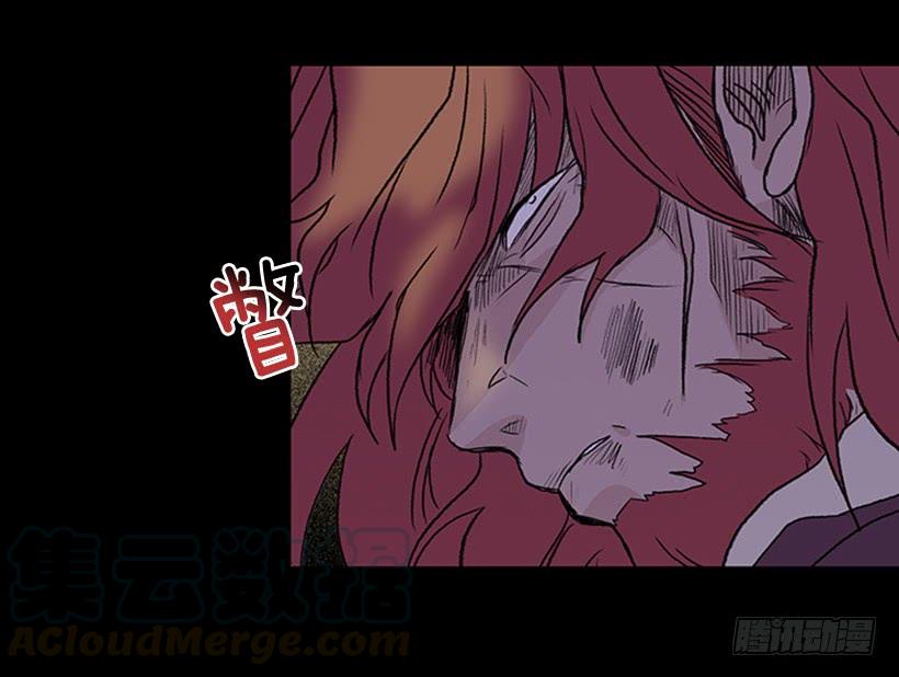学士服颜色漫画,血仇1图