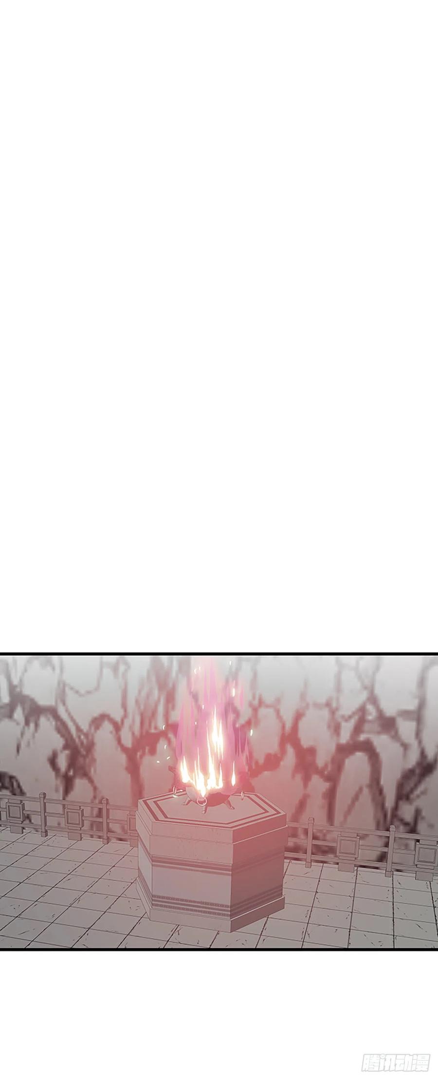 学士服颜色漫画,439.圣火（2）2图
