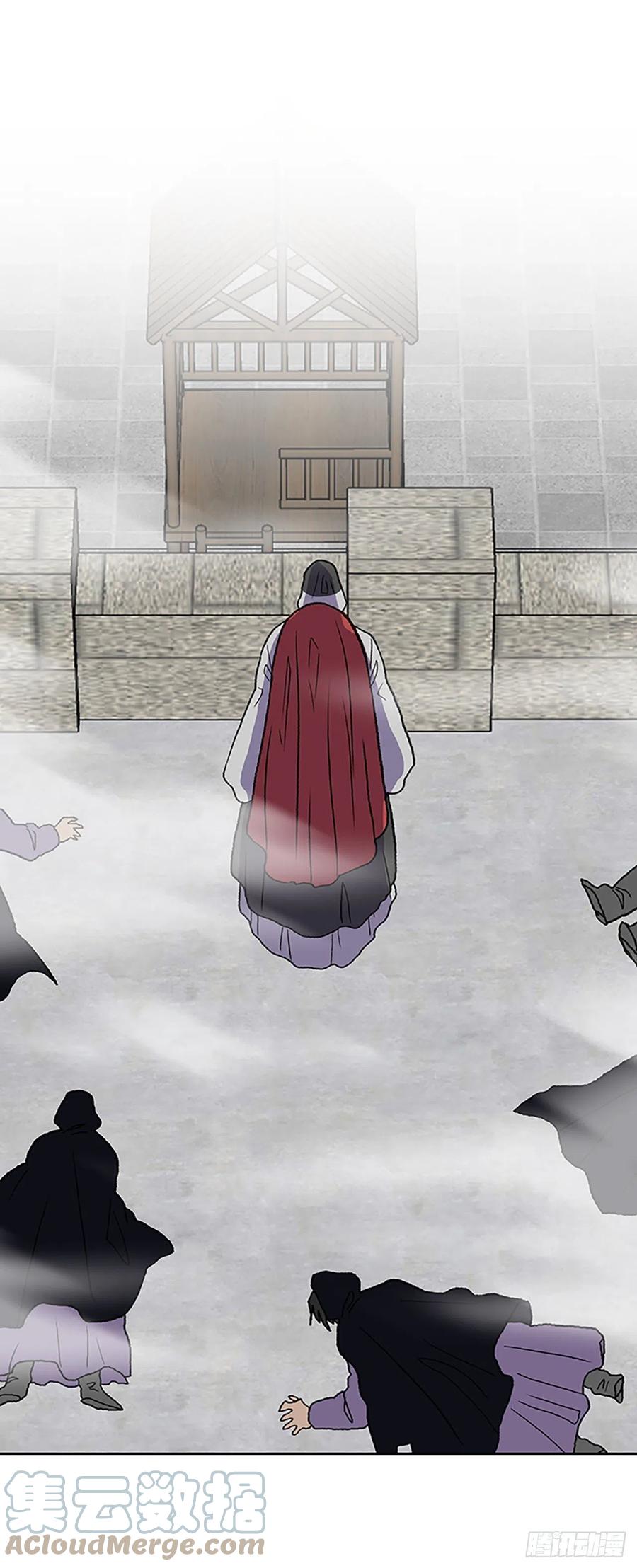 学士服颜色漫画,417.紫黑魔虫（2）1图