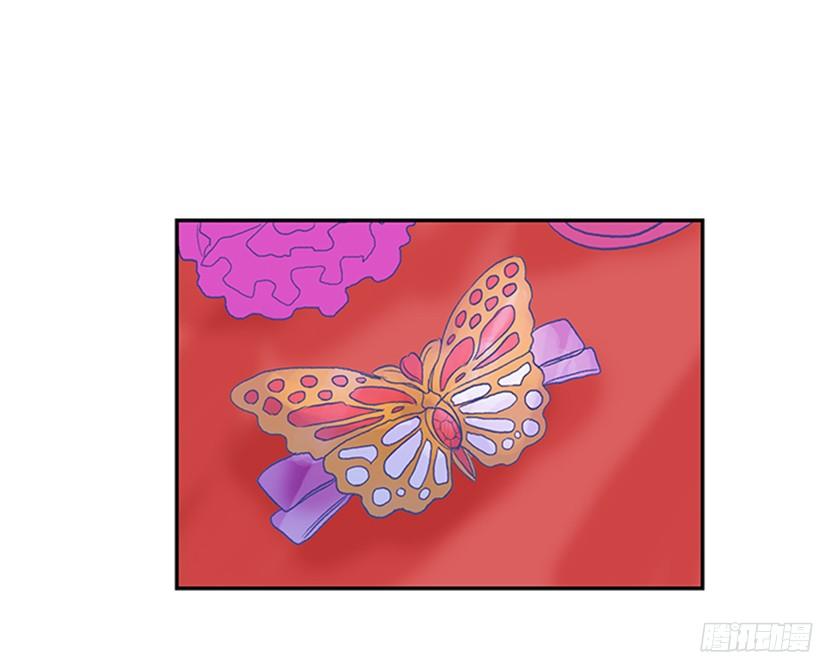 学士服颜色漫画,集市1图