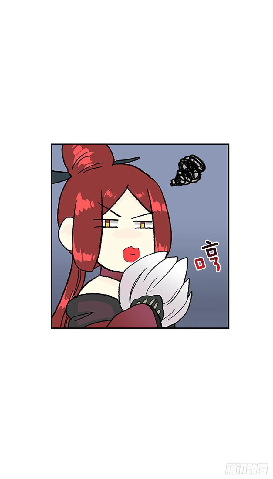 学士服颜色漫画,缩地法1图
