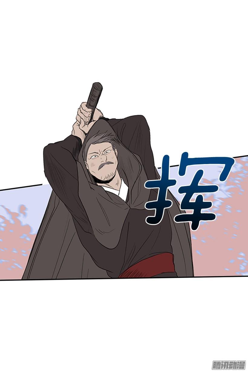 学士服颜色漫画,自信2图