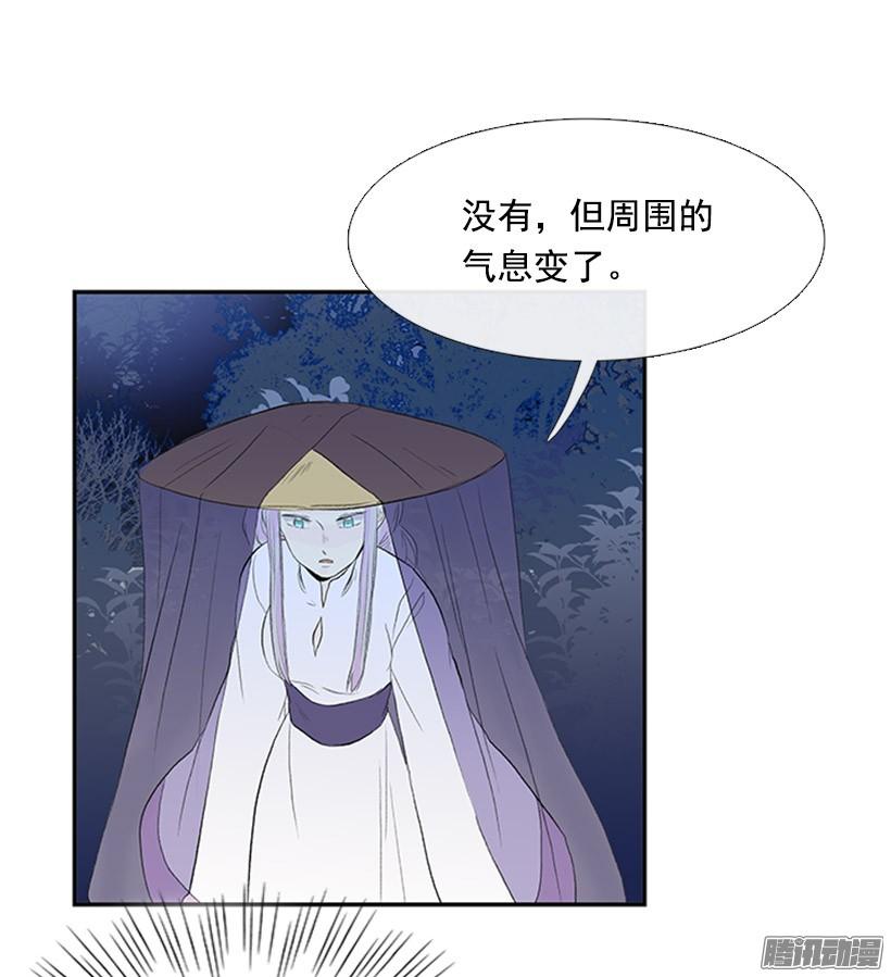 学士再生漫画免费版全集漫画,自信2图