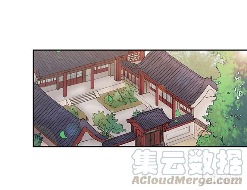 学士服颜色漫画,师表1图