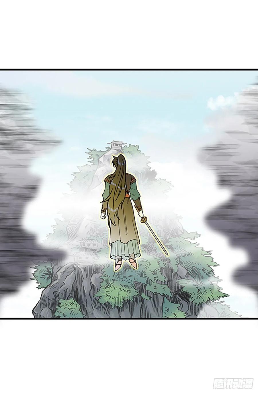 学士服颜色漫画,424.倒下的大护法（1）2图