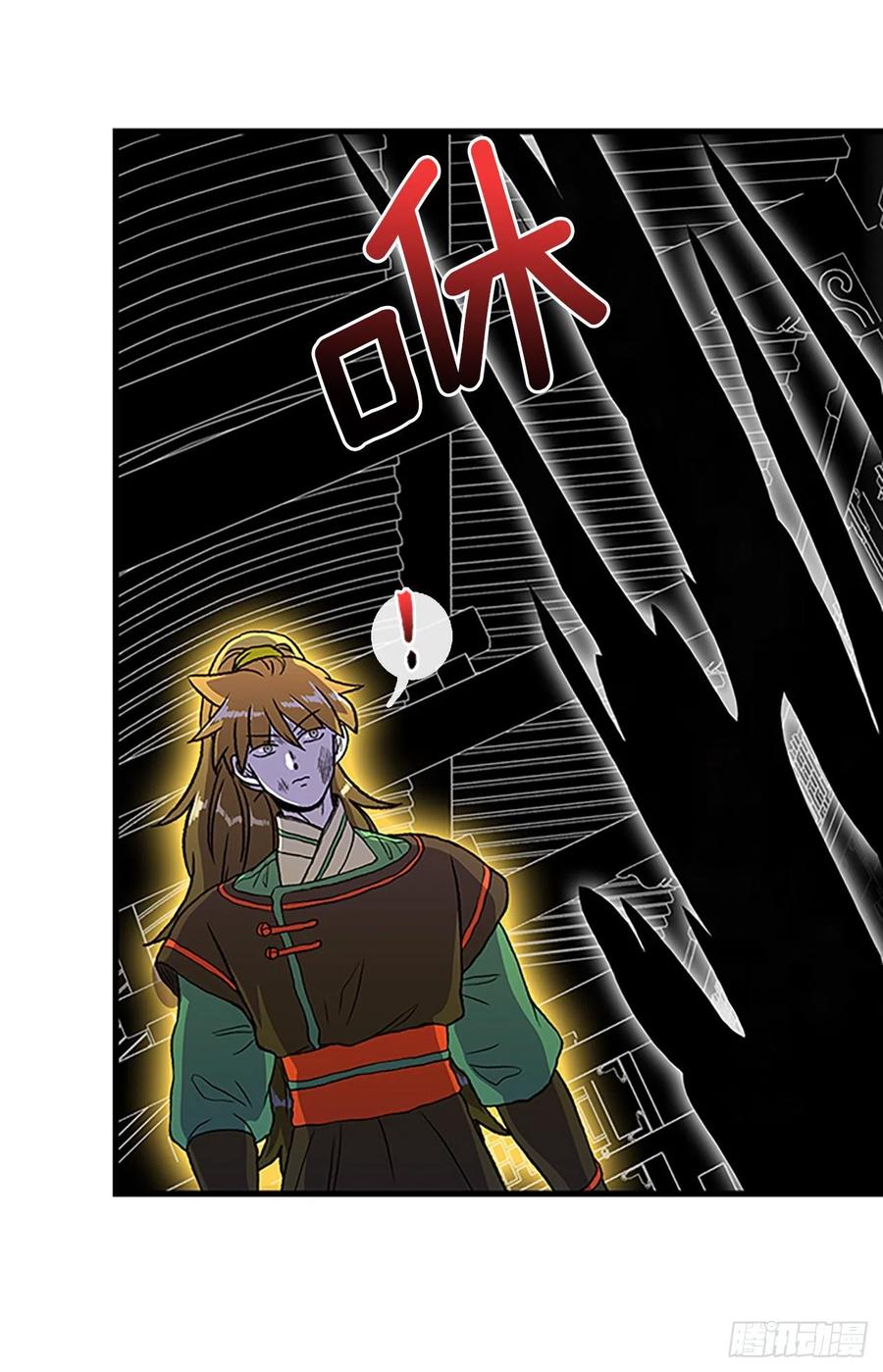 学士服颜色漫画,431.控制能力（2）2图