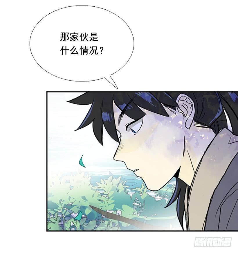 学士服颜色漫画,比试2图
