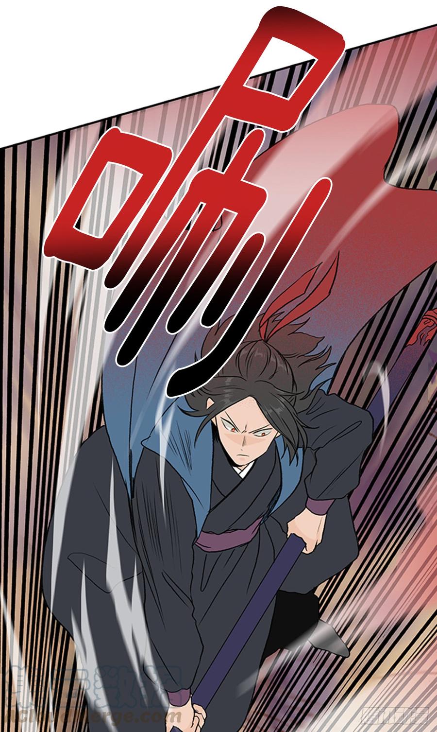学士服颜色漫画,接招1图