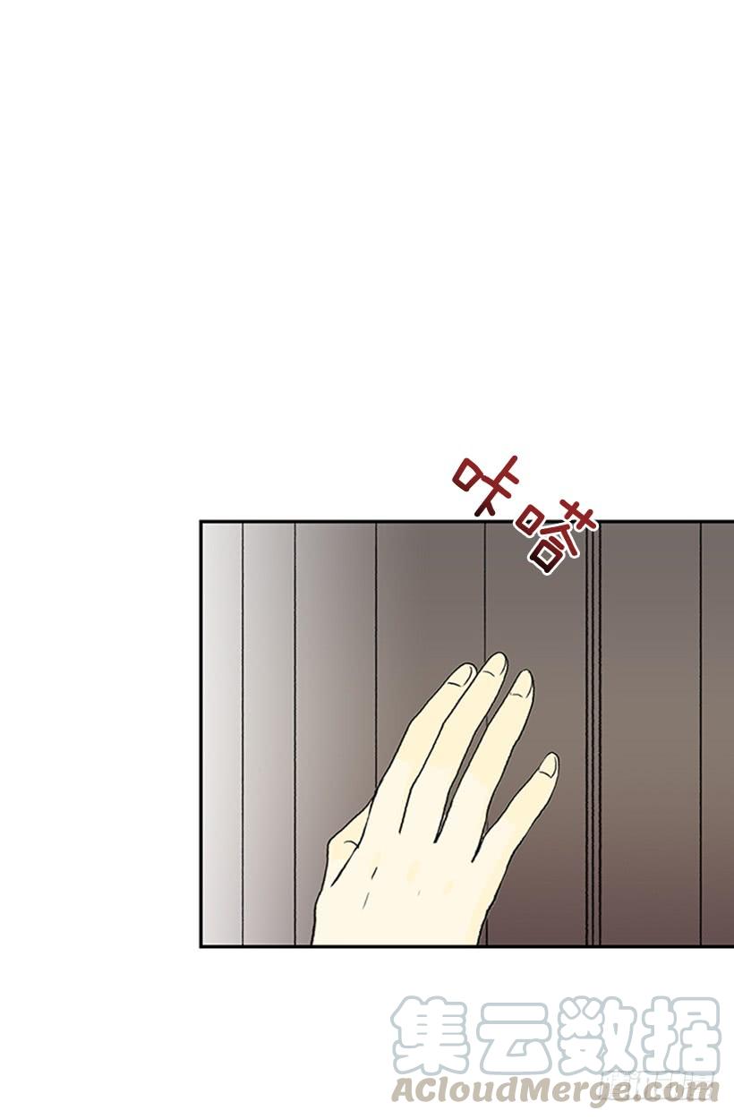 学士服颜色漫画,幕后1图