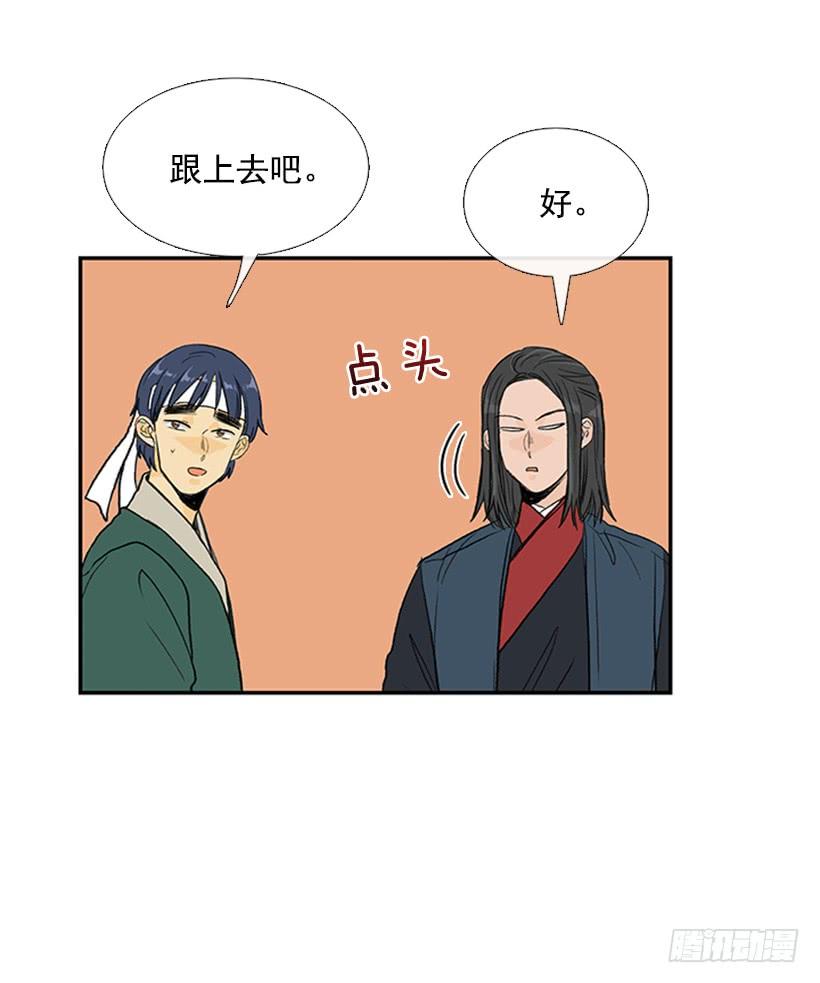 学士服颜色漫画,大船2图