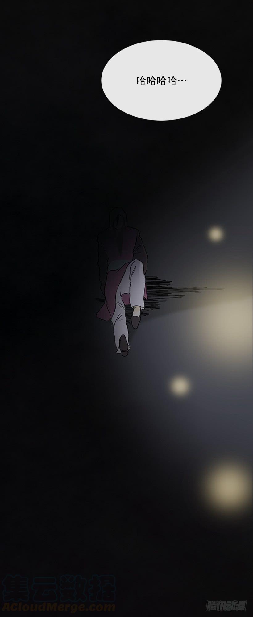 学士服颜色漫画,神秘人1图