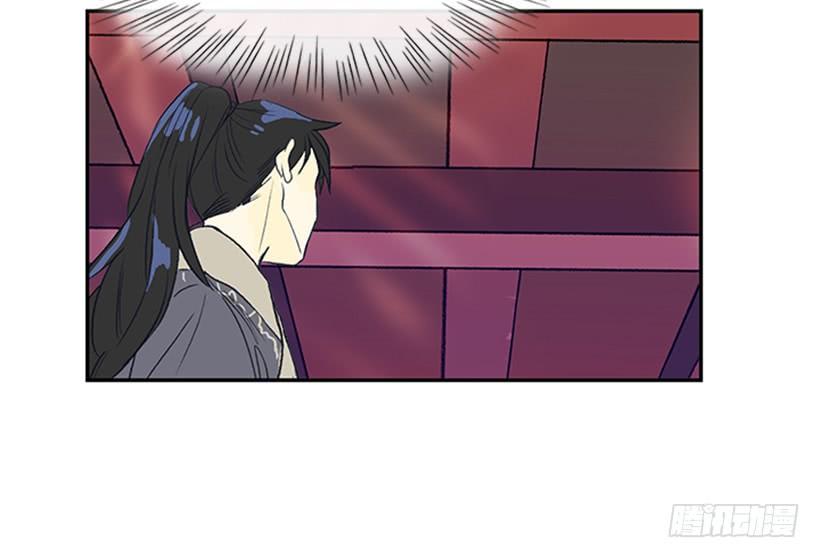 学士服颜色漫画,英招2图