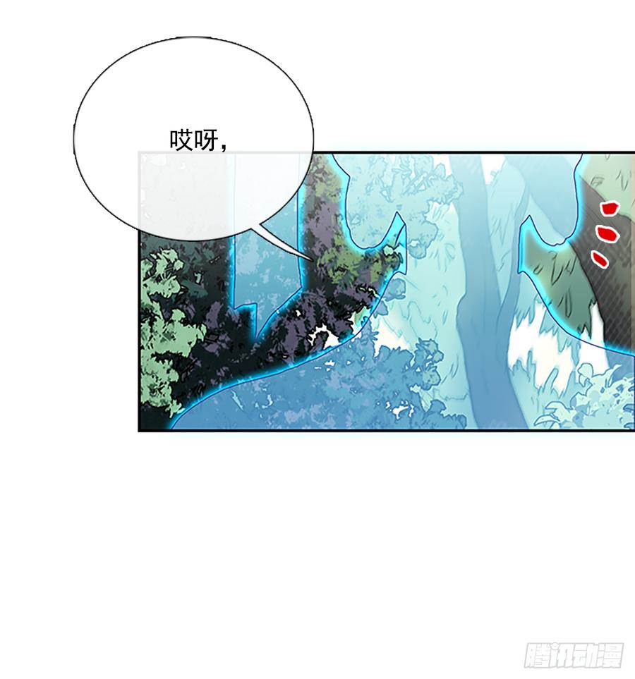 学士服颜色漫画,拦路虎1图