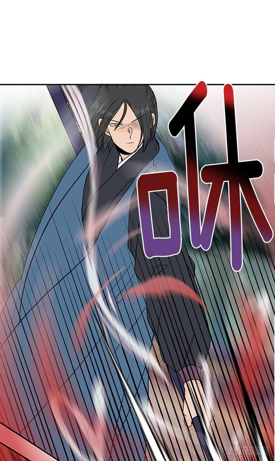 学士服颜色漫画,磨练1图